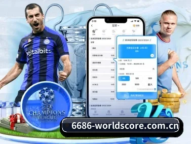 皇冠crown体育在线 APP